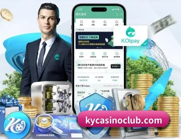 开元体育app下载 APP